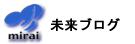 是非ご覧ください。